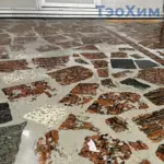 ТэоХим Элакор-ПУ Грунт 2К/50 глубокое проникновение