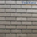 Элакор МБ4 — гидрофобизатор для фасада и камня — изображение 3