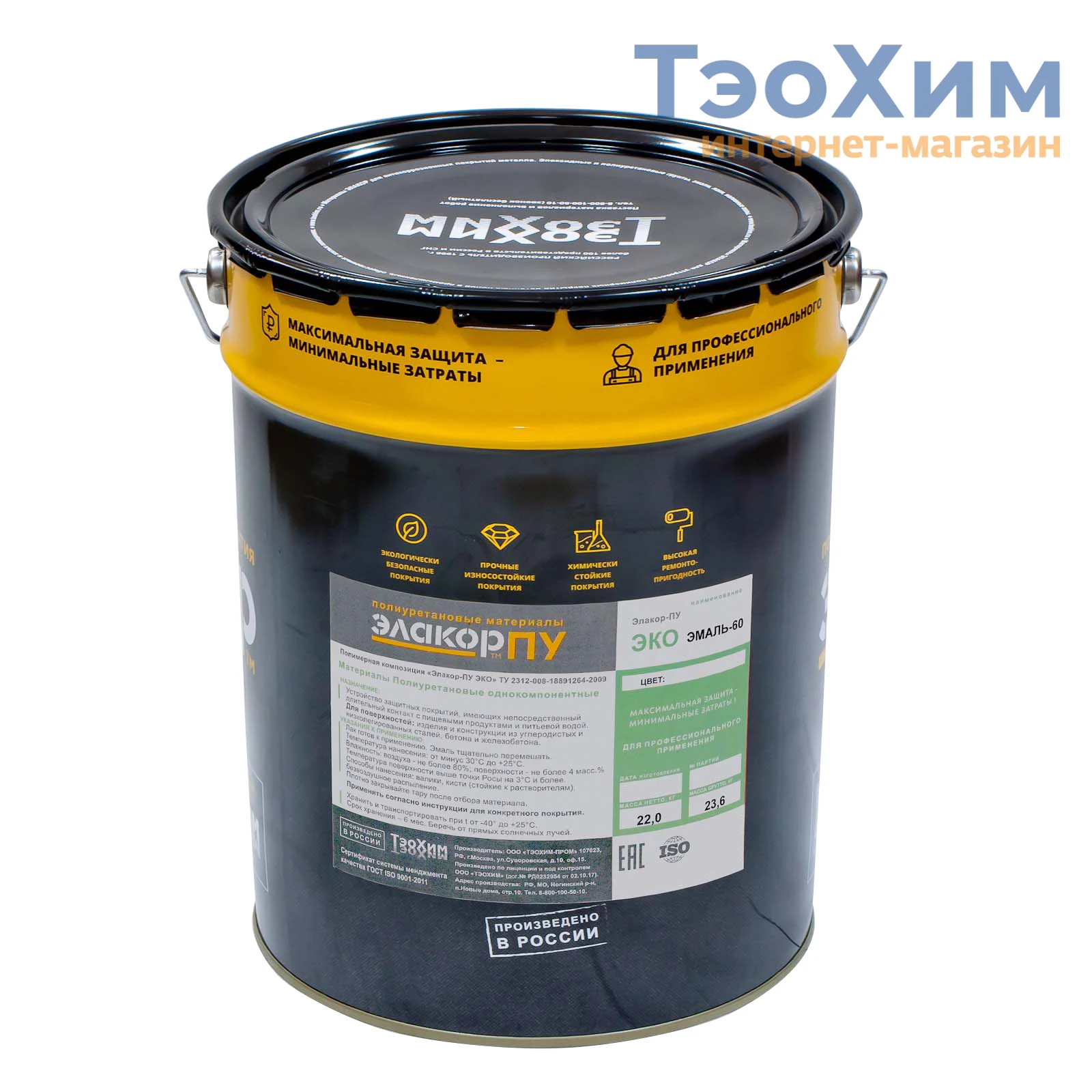 Элакор-ПУ ЭКО Эмаль-60 — краска для контакта с продуктами — изображение 1